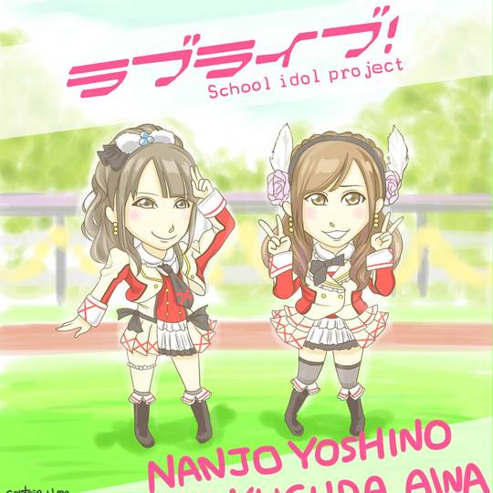 ジョルくす じょるくす とは ピクシブ百科事典