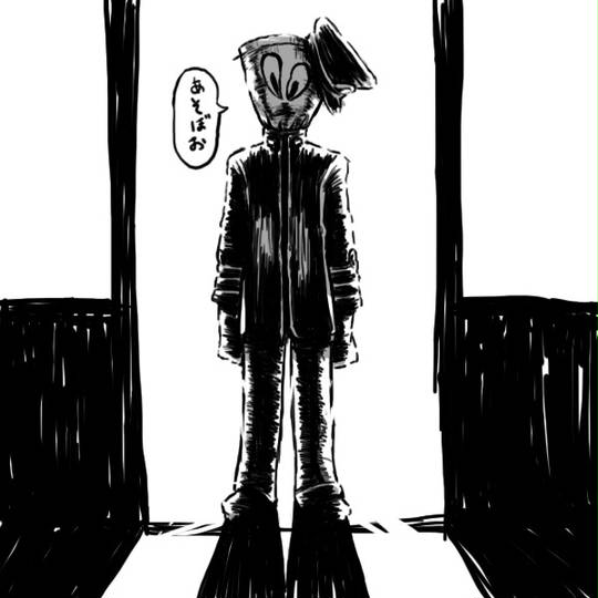 海域は伏す かいいきはふす とは ピクシブ百科事典