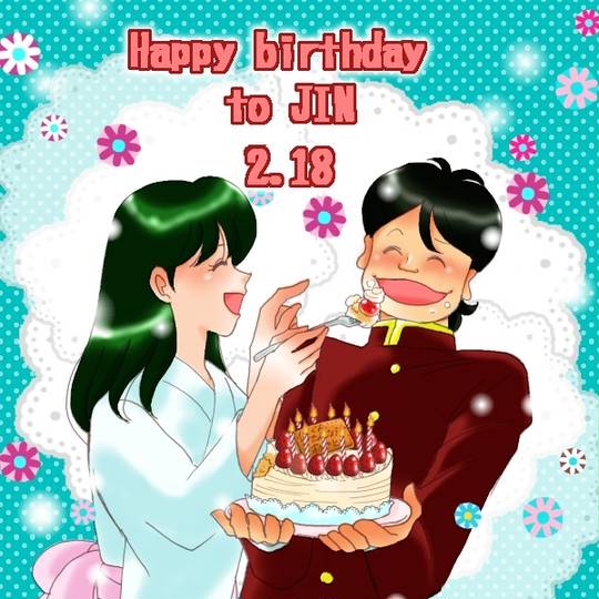 大間仁 だいまじん とは ピクシブ百科事典