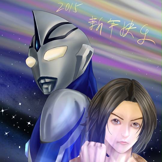 アグル あぐる とは ピクシブ百科事典