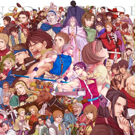 幻水2 げんすいつー とは ピクシブ百科事典