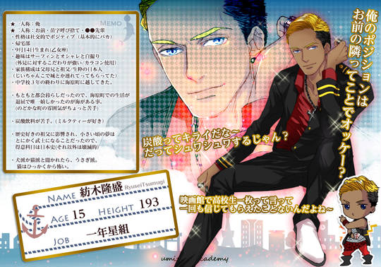 Cv 大塚芳忠 きゃらくたーぼいすおおつかほうちゅう とは ピクシブ百科事典