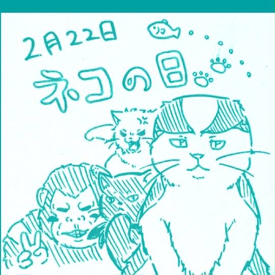 ホウイチ篇 ほういちへん とは ピクシブ百科事典 ホウイチ篇 ほういちへん とは ピクシブ百科事典