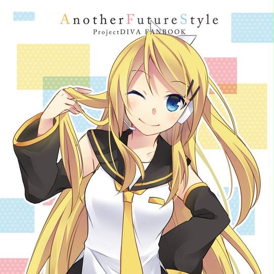 成長リン せいちょうりん とは ピクシブ百科事典