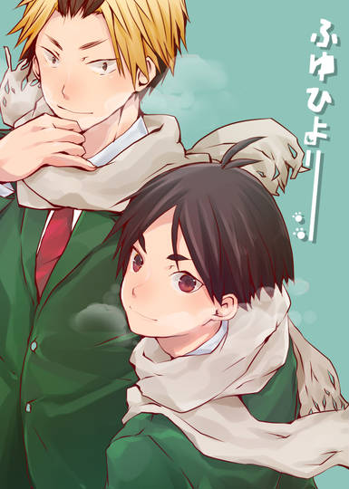 作黄 さくこが とは ピクシブ百科事典