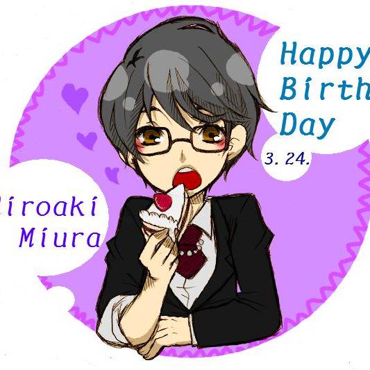 三浦祥朗 みうらひろあき とは ピクシブ百科事典