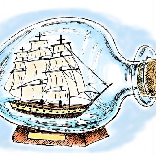 ボトルシップ ぼとるしっぷ とは ピクシブ百科事典