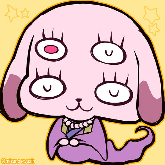 よつめ よつめ とは ピクシブ百科事典