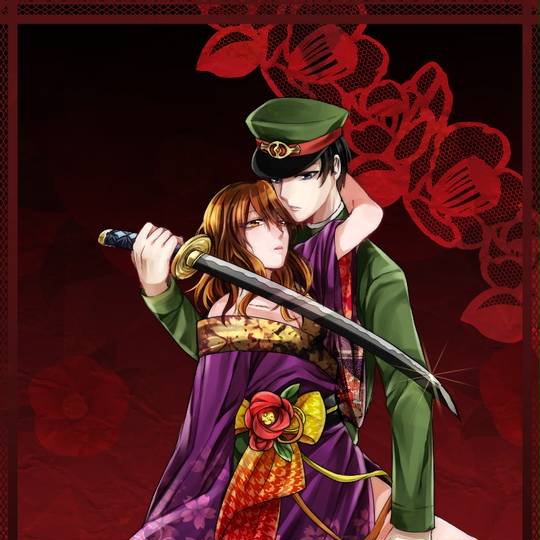 斬マキ きりまき とは ピクシブ百科事典