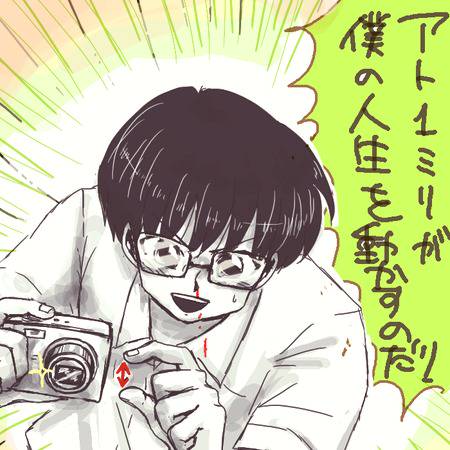 安田太助 やすだたすけ とは ピクシブ百科事典