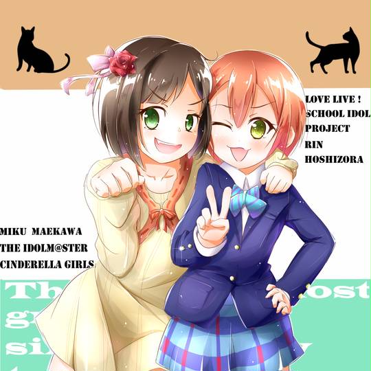 にゃ にゃ とは ピクシブ百科事典