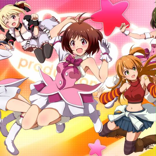 アイドルマスターds あいどるますたーでぃありーすたーず とは ピクシブ百科事典