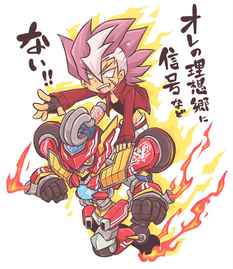 赤城山バサラ あかぎやまばさら とは ピクシブ百科事典