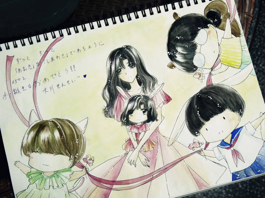 Clamp くらんぷ とは ピクシブ百科事典