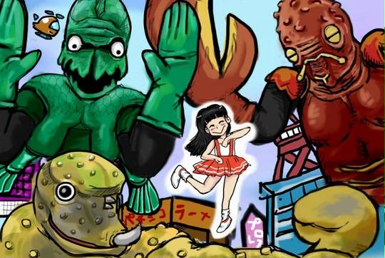 ジャンケンパラダイス じゃんけんぱらだいす とは ピクシブ百科事典