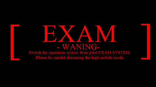 Exam えぐざむ とは ピクシブ百科事典