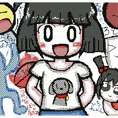 すっぺらぴっちょんさん専用 すっぺらぴっちょん (すっぺらぴっちょん)とは【ピクシブ百科事典】