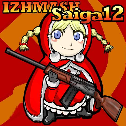 Images Of イズマッシュ サイガ12 Japaneseclass Jp