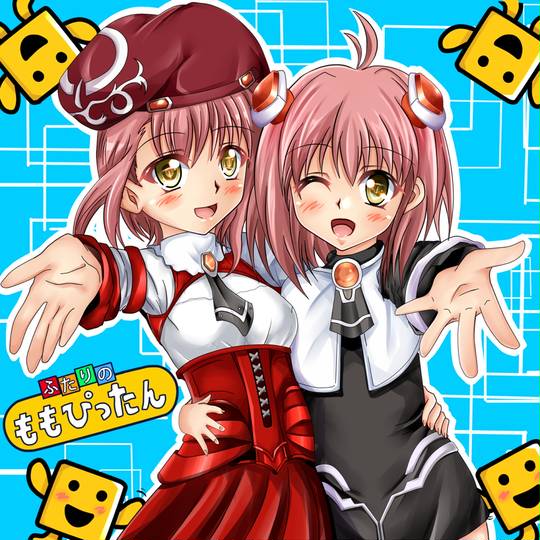 M.O.M.O. (もも)とは【ピクシブ百科事典】