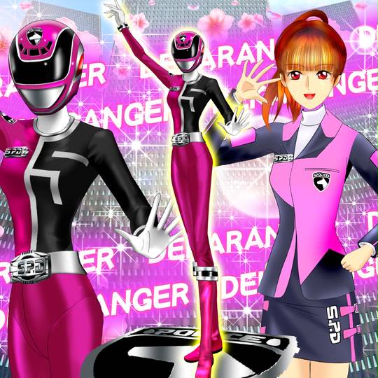 デカピンク でかぴんく とは ピクシブ百科事典