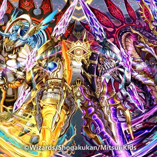 デュエマデッキ ゴッド ノヴァ デュエマ デッキNo 154 ゴッドノヴァOMG