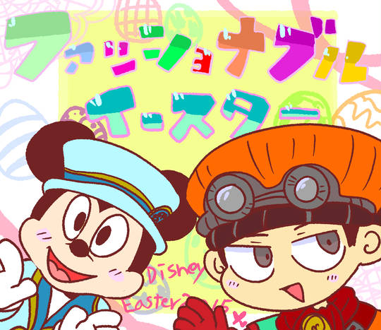 ヒューゴー ヴェルジュール ひゅーごーゔぇるじゅーる とは ピクシブ百科事典 ヒューゴー ヴェルジュール ひゅーごーゔぇるじゅーる とは ピクシブ百科事典