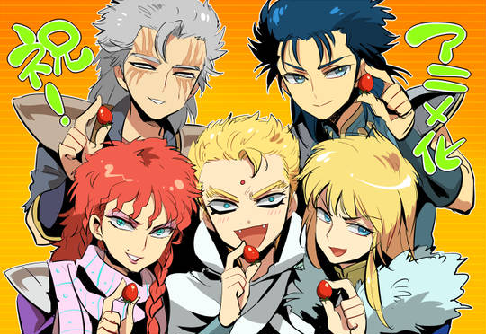 南斗de5men なんとでごめん とは ピクシブ百科事典