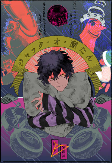 ジャック オ 蘭たん じゃっくおらんたん とは ピクシブ百科事典 ジャック オ 蘭たん じゃっくおらんたん とは ピクシブ百科事典