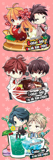 月刊少女野崎くん カップリング一覧 げっかんしょうじょのざきくんかっぷりんぐいちらん とは ピクシブ百科事典