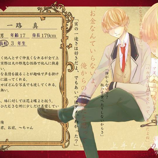 無料配信 キッズチャレンジエキスポ オンライン 第3弾 8 30 日 10 30 キッズチャレンジ実行委員会のプレスリリース