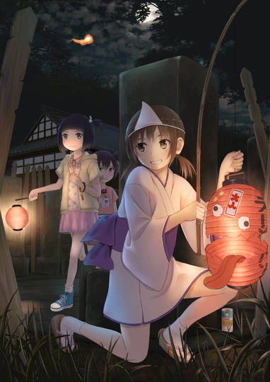 肝試し きもだめし とは ピクシブ百科事典