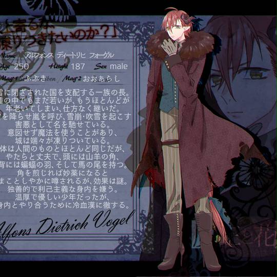 Cv 金丸淳一 きゃらくたーぼいすかねまるじゅんいち とは ピクシブ百科事典 Cv 金丸淳一 きゃらくたーぼいすかねまるじゅんいち とは ピクシブ百科事典
