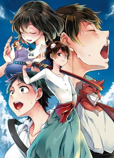 細田守 ほそだまもる とは ピクシブ百科事典 細田守 ほそだまもる とは ピクシブ百科事典