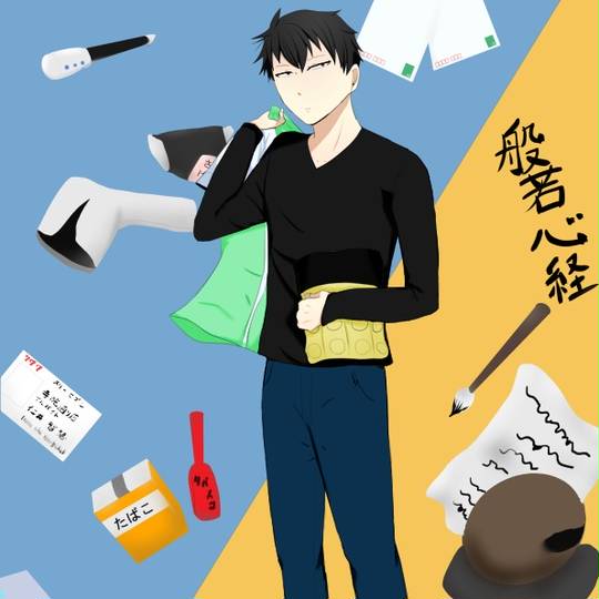 仁井智慧 にいともはる とは ピクシブ百科事典