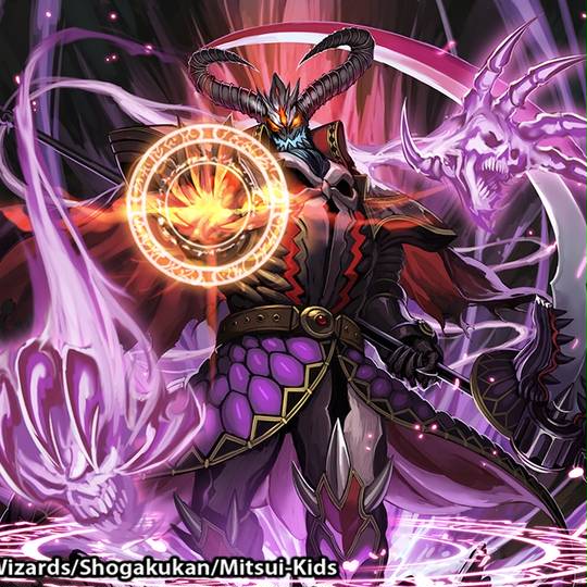 デーモン ハンド でーもんはんど とは ピクシブ百科事典