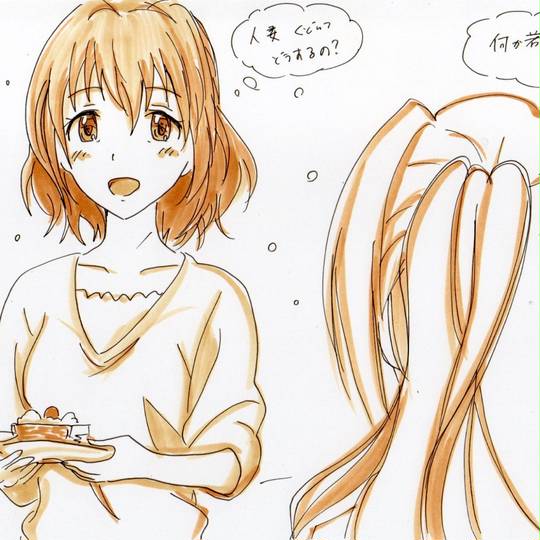 うづママ しまむらうづきのははおや とは ピクシブ百科事典