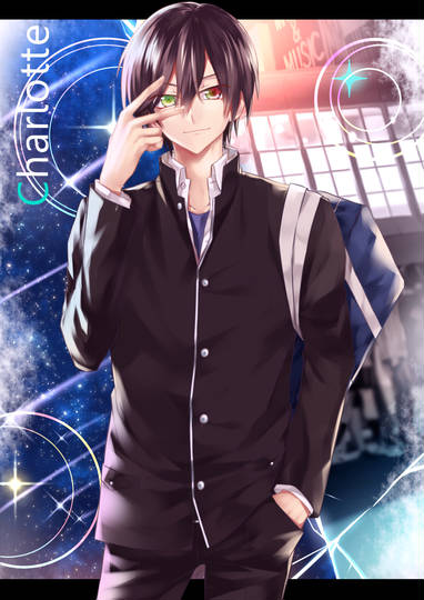 乙坂有宇 おとさかゆう とは ピクシブ百科事典