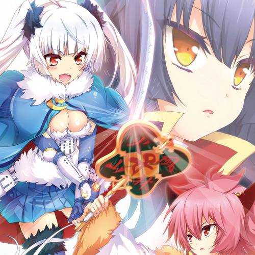 戦国恋姫 せんごくこいひめ とは ピクシブ百科事典