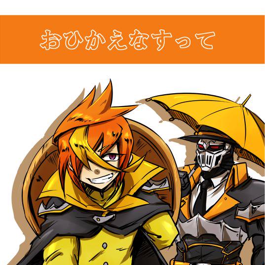 画像2枚分】死ヶ峰骸 究極レア フラッグ セット バディファイト バディ