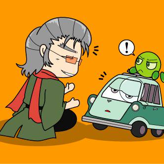 青山穣 あおやまゆたか とは ピクシブ百科事典 青山穣 あおやまゆたか とは ピクシブ百科事典