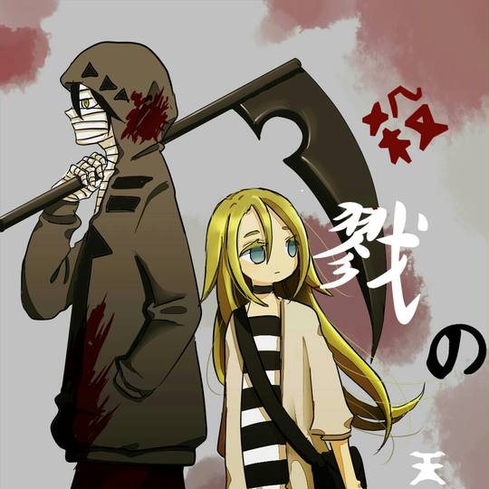 殺戮の天使500users入り さつりくのてんしごひゃくゆーざーずいり とは ピクシブ百科事典