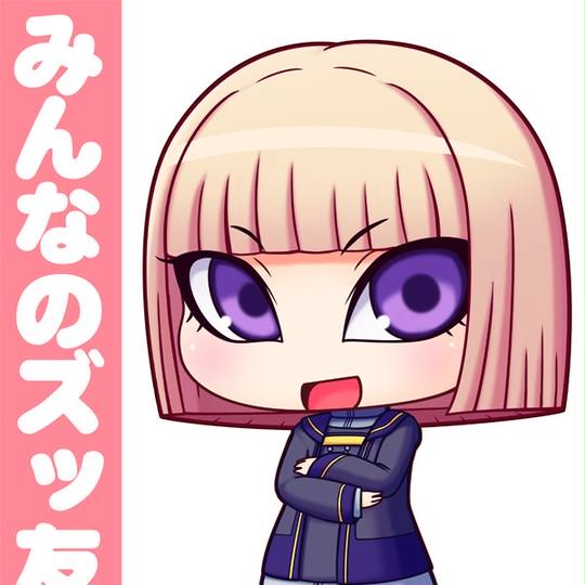 ヒストリカ博士 ひすとりかはかせ とは ピクシブ百科事典