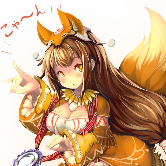 風水士ピピン ふうすいしぴぴん とは ピクシブ百科事典