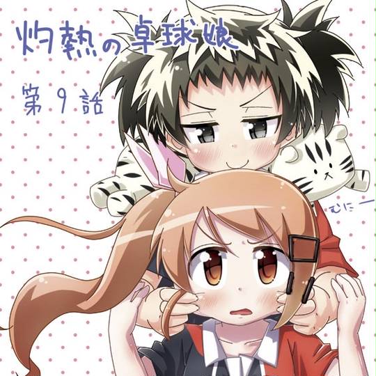 色埴イロリ いろはにいろり とは ピクシブ百科事典