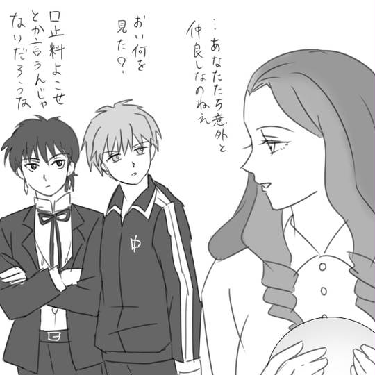 りんつば りんつば とは ピクシブ百科事典