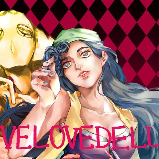 ラブラブデラックス らぶらぶでらっくす とは ピクシブ百科事典