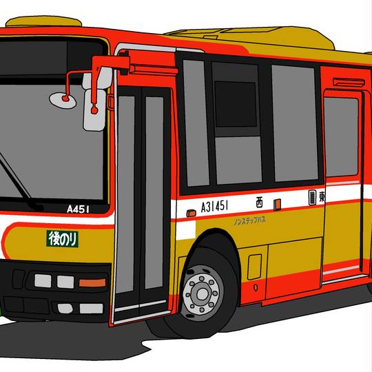 西東京バス にしとうきょうばす とは ピクシブ百科事典 西東京バス にしとうきょうばす とは ピクシブ百科事典