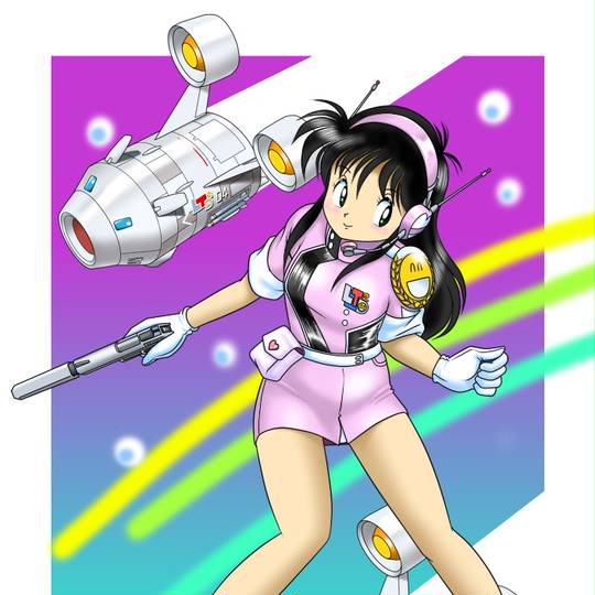 地球防衛少女イコちゃん (ちきゅうぼうえいしょうじょいこちゃん