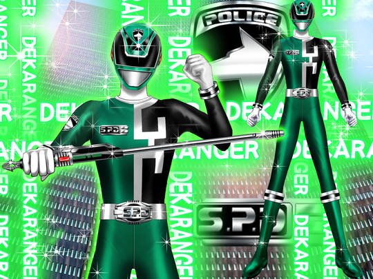 デカグリーン　大人用ジャケット　上下　バンダイ公式品 デカグリーン 大人用ジャケット 上下 バンダイ公式品