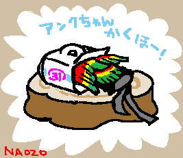 仮面ライダーあつめ かめんらいだーあつめ とは ピクシブ百科事典